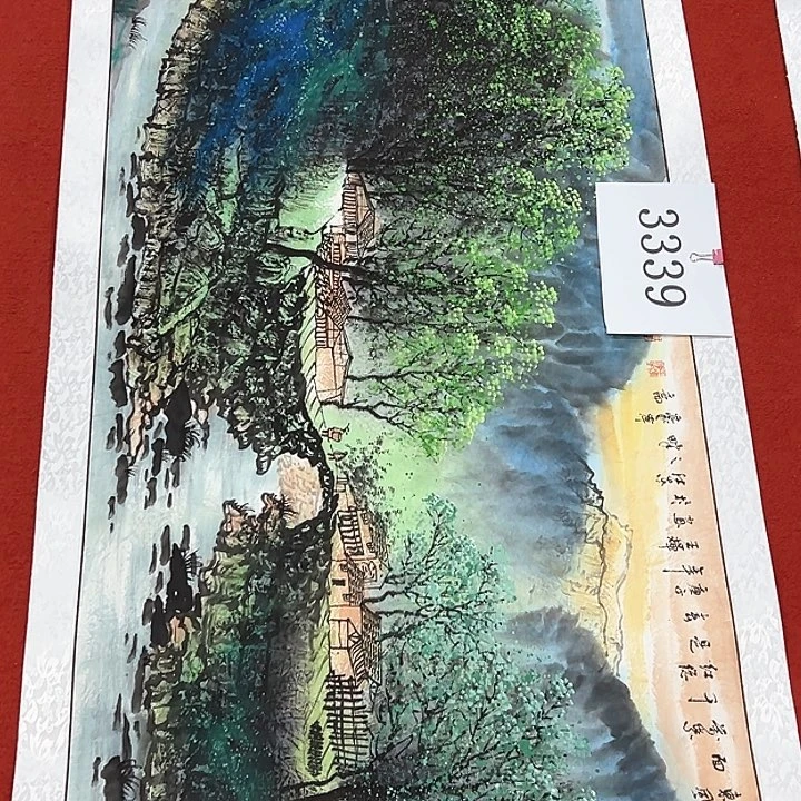 国画新年快乐新号加油