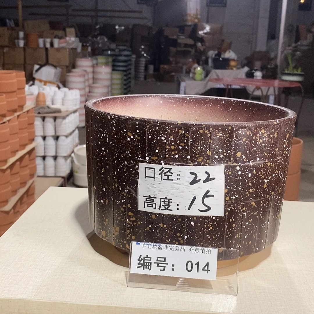 微瑕花盆-014-口22×15-1个