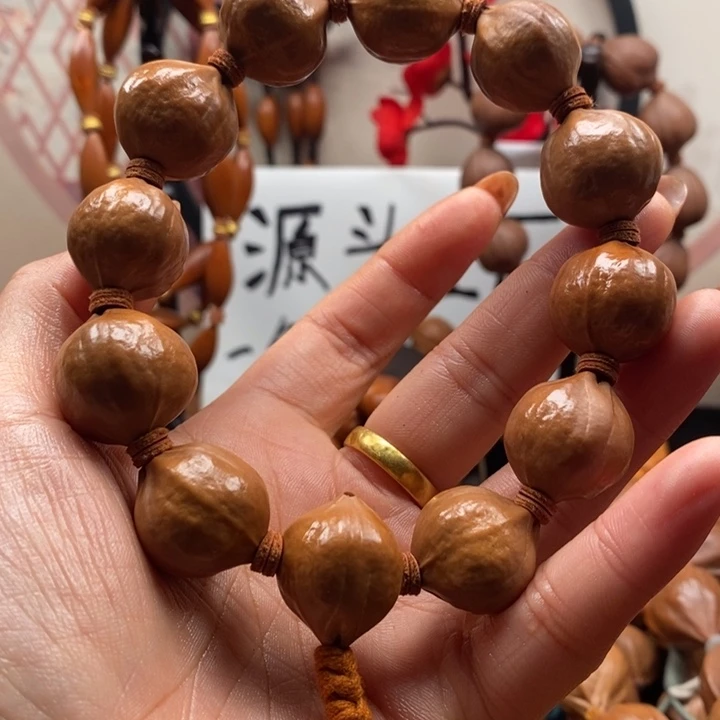 手串/手链橄榄核蜜桃1.9手