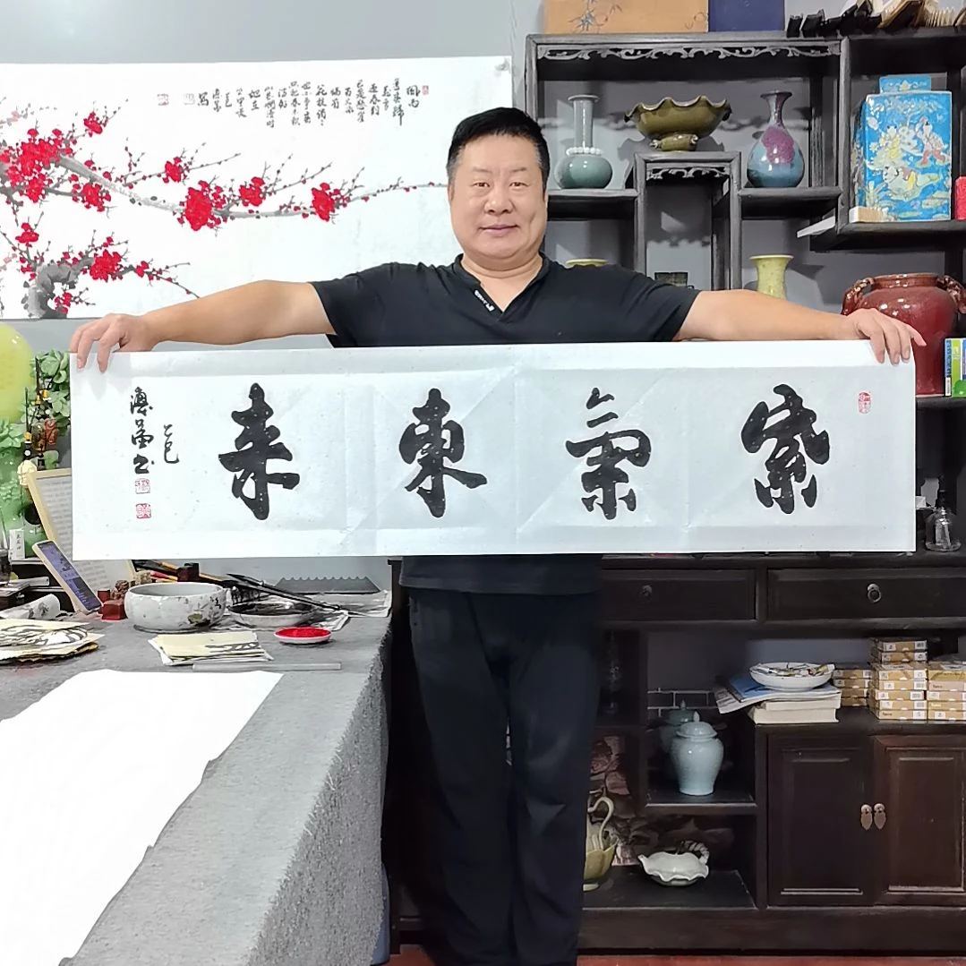 书法杨德富老师书法作品