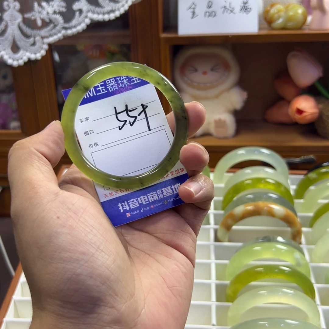 蛇纹石玉未镶嵌手镯525