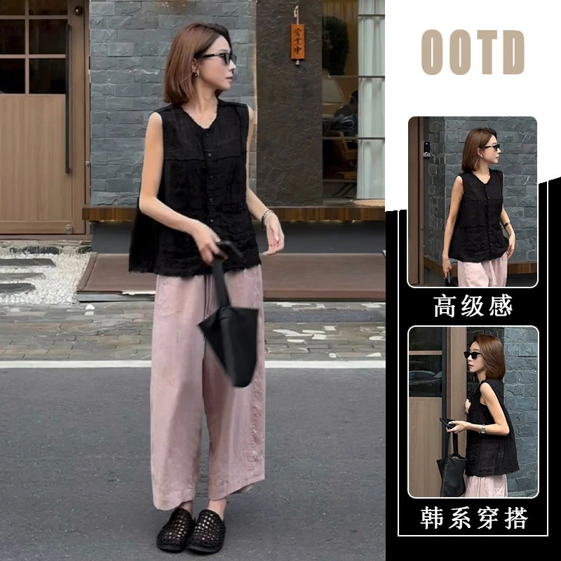 夏季气质穿搭无袖纯色简约衬衫上衣宽松显瘦休闲减龄长裤两件套女