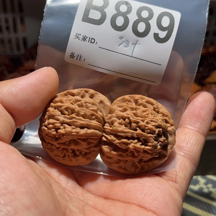 观***自文玩核桃吊坠正杨楼
