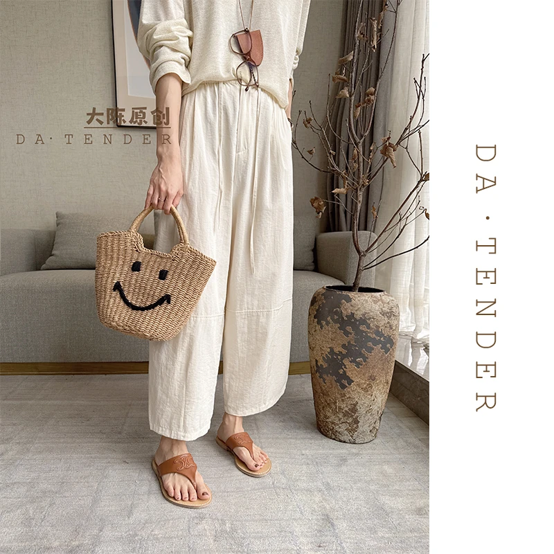 DA【清-夏款】松弛派九分萝卜裤-SS500