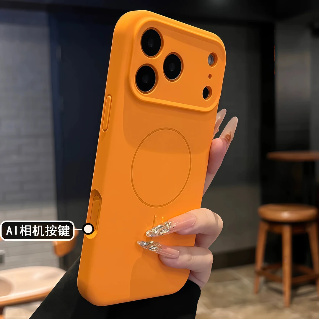 适用苹果17promax手机壳磁吸液态硅胶iphone16精孔全包15相机按键