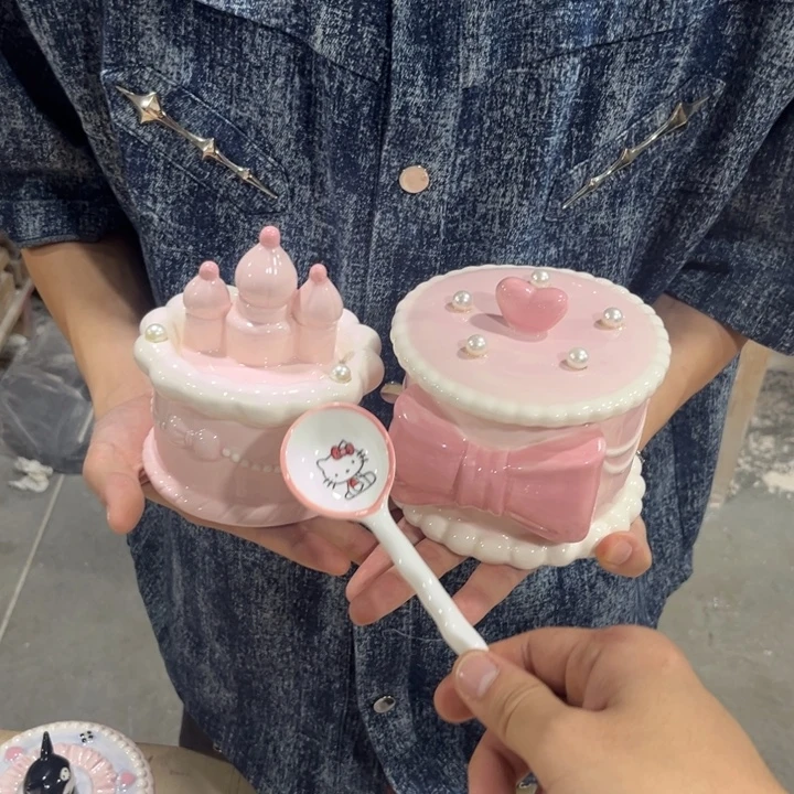 我们的生活是以一