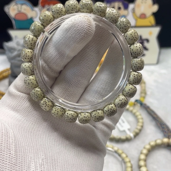 星月菩提手串Y70—9x8单圈D051