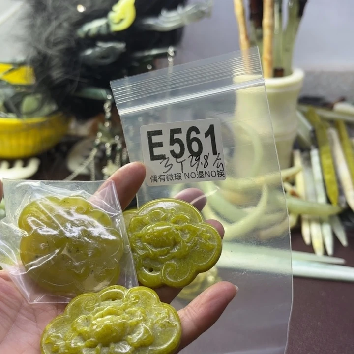蛇纹石玉发饰合金