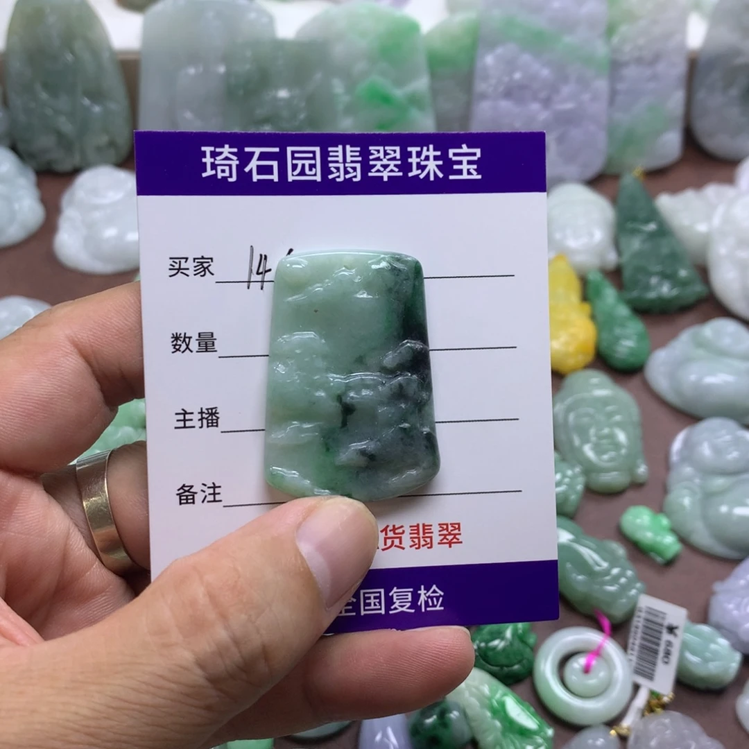 翡翠未镶嵌颈饰缅甸A货翡翠