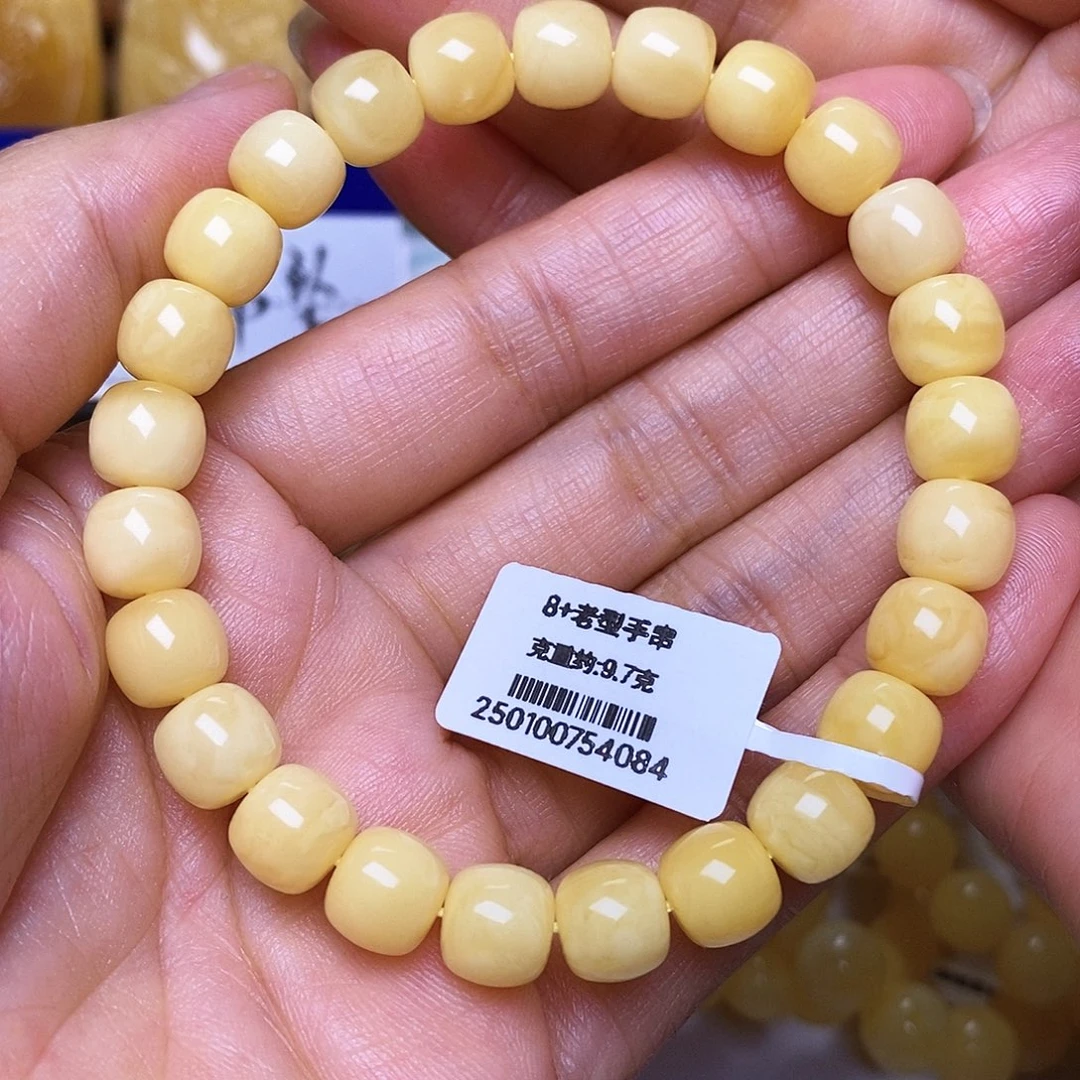 手串蜜蜡未镶嵌8.6老型手串