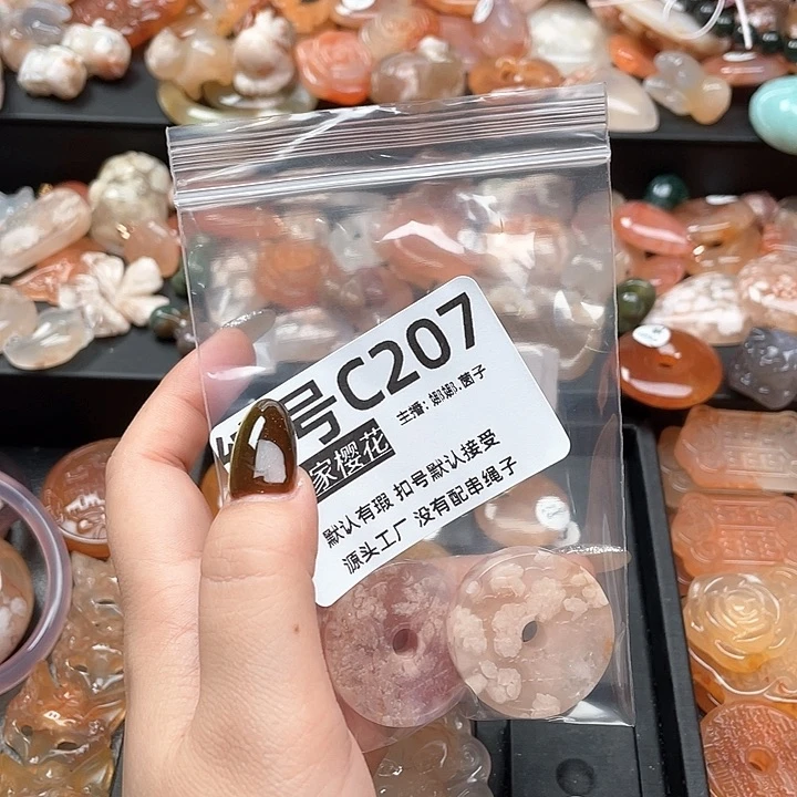 合金颈饰玛瑙/玉髓9****姨