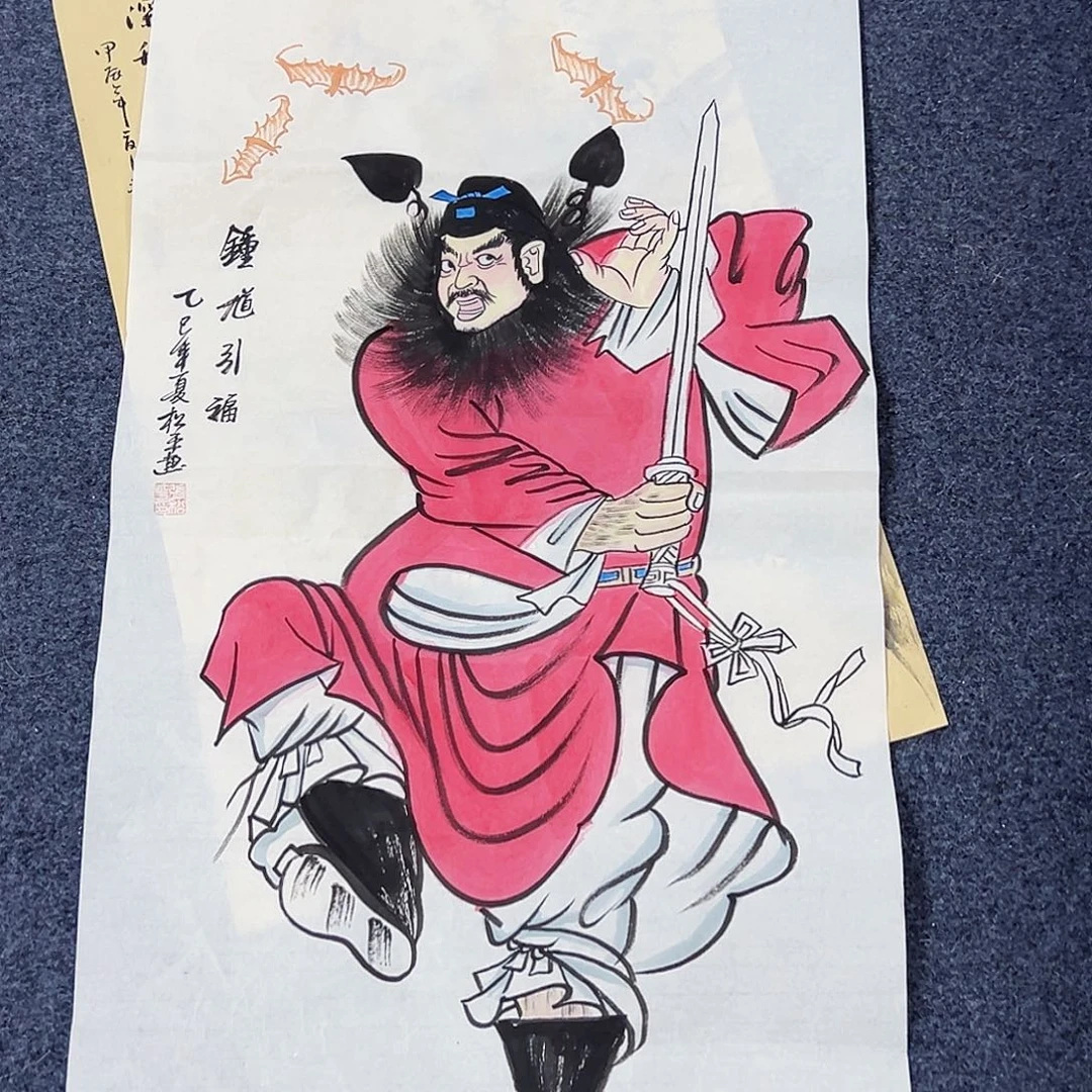 国画事事顺心事事顺利