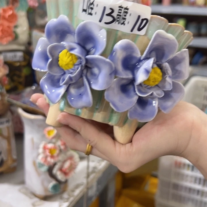 拍满18.8包邮发货