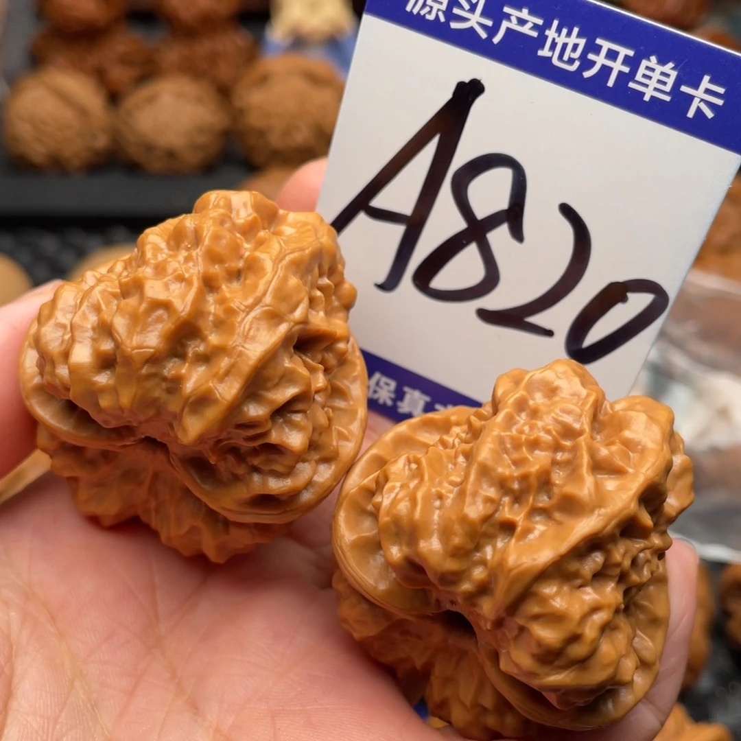 桃核把件文玩核桃蛤蟆头40