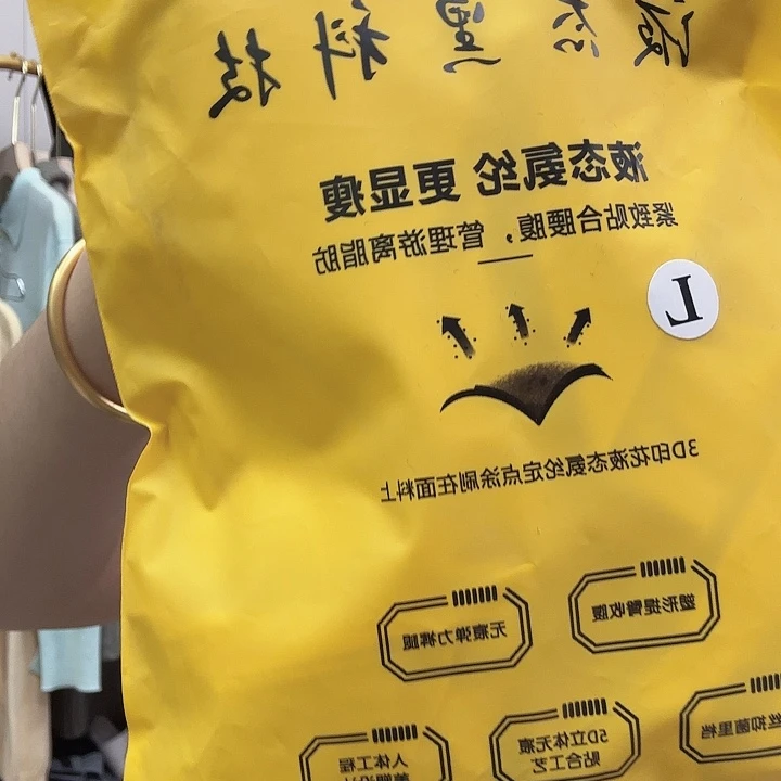 安全裤收腹短裤123456