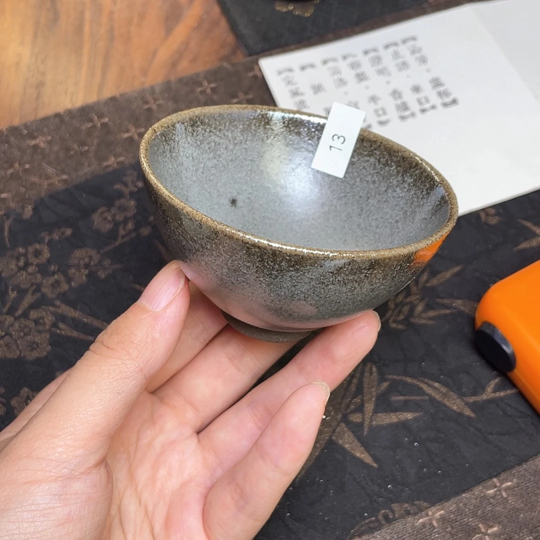 茶盏13 福临号建盏柴烧