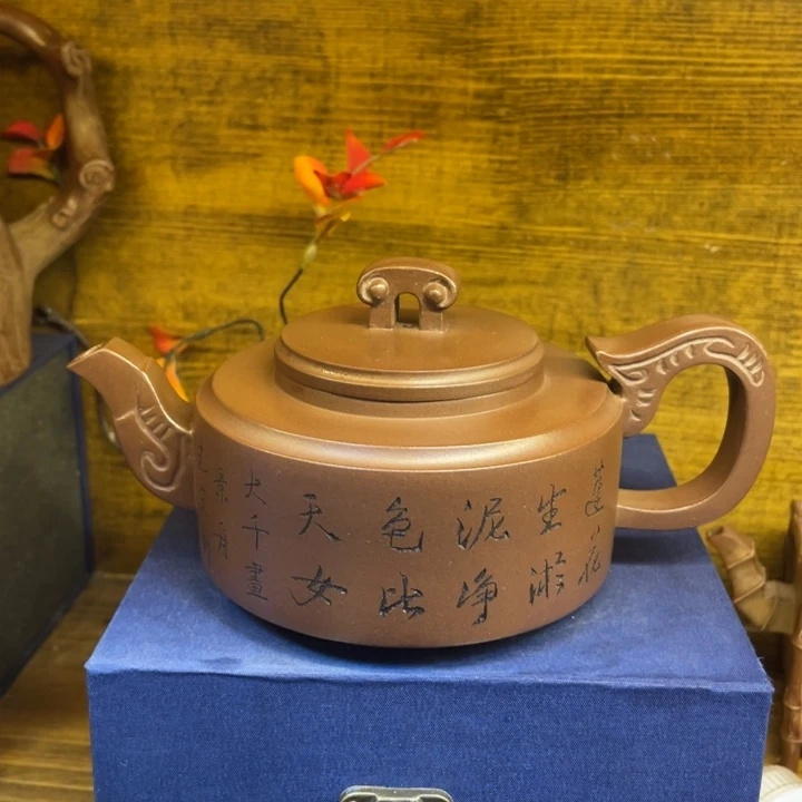 紫砂茶壶紫砂茶具紫砂