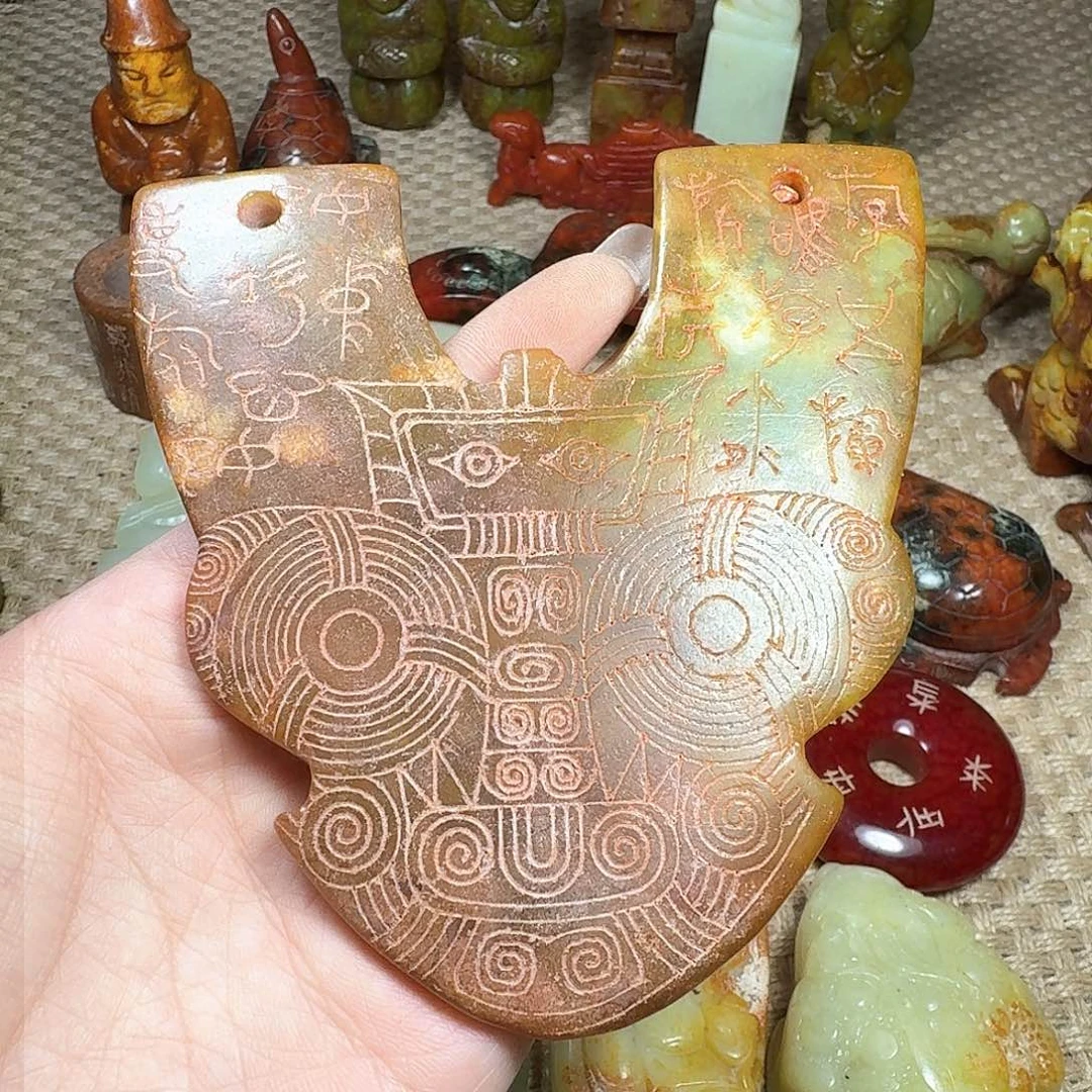 白玉菩提吊坠挂件