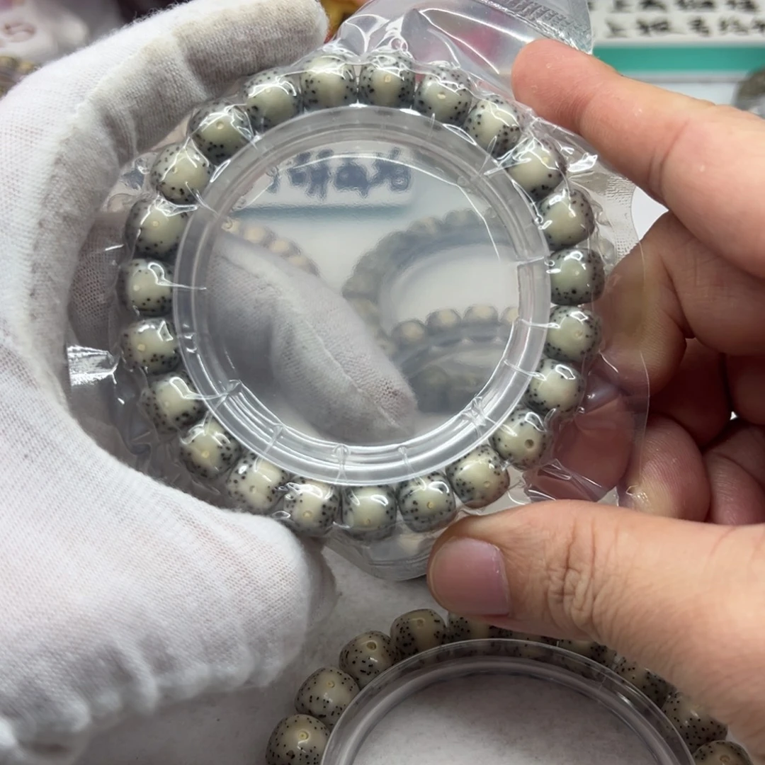 星月菩提吊坠10×9大牛眼