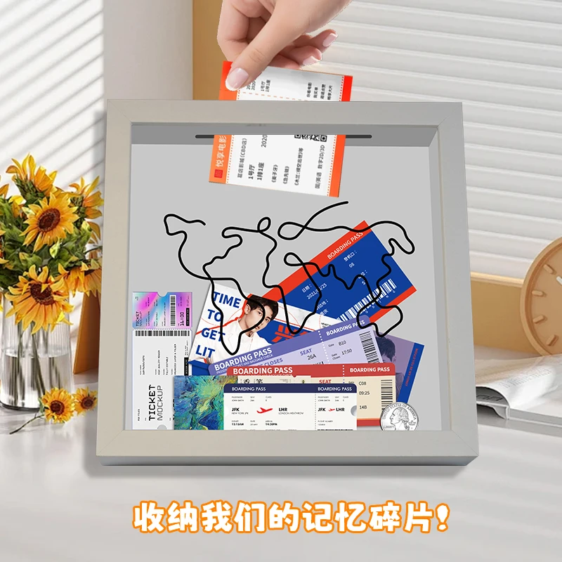 旅行票据收纳相框门票明信片机票存根纪念展示摆台
