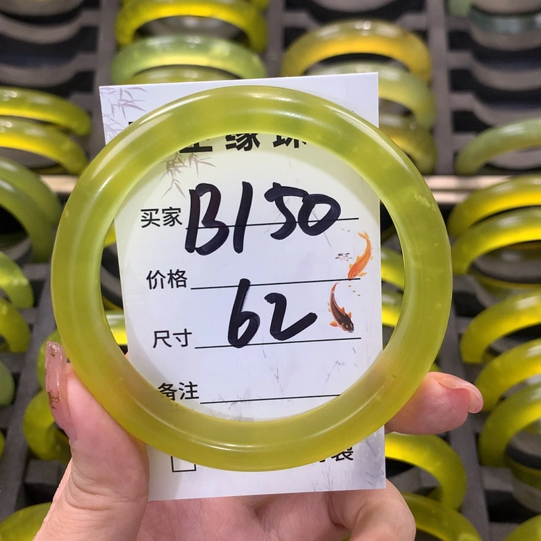 【闪购商品】蛇纹石玉未镶嵌手镯心*