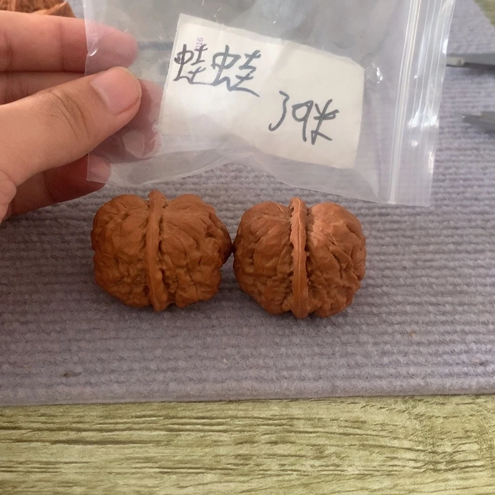 文玩核桃吊坠蛙蛙