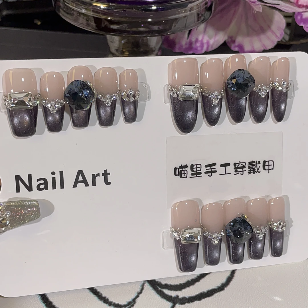 【黑煤球】纯手工穿戴甲