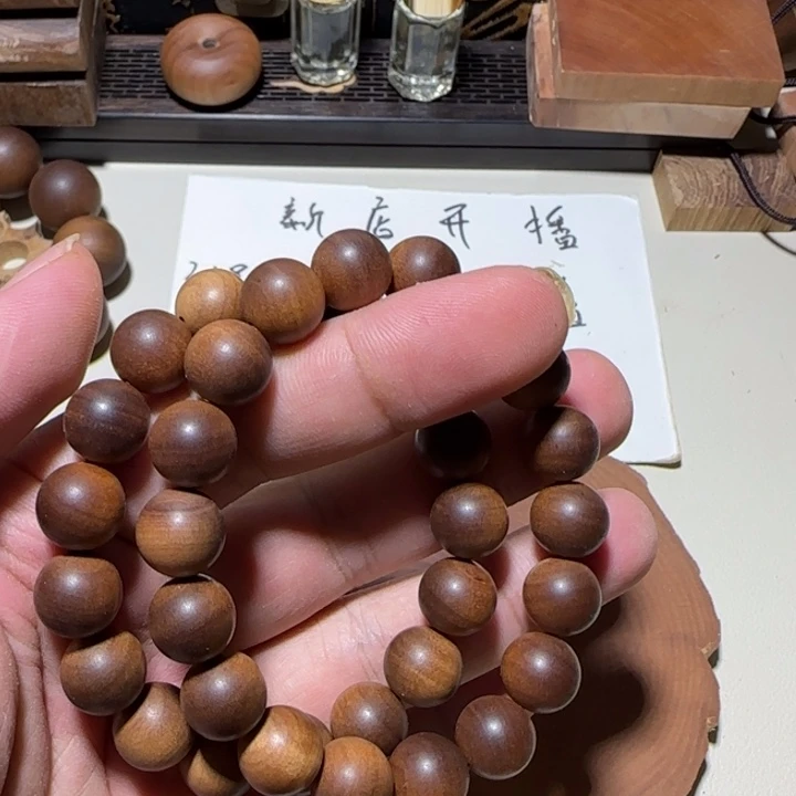 老山檀香1.2黑肉横纹奶香蜜甜枯枝