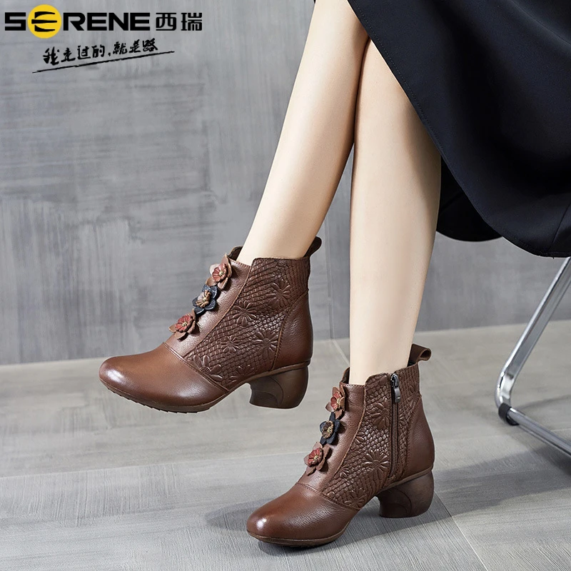西瑞女鞋复古粗跟冬季时尚加绒民族风短靴女靴单靴舒适软底新款