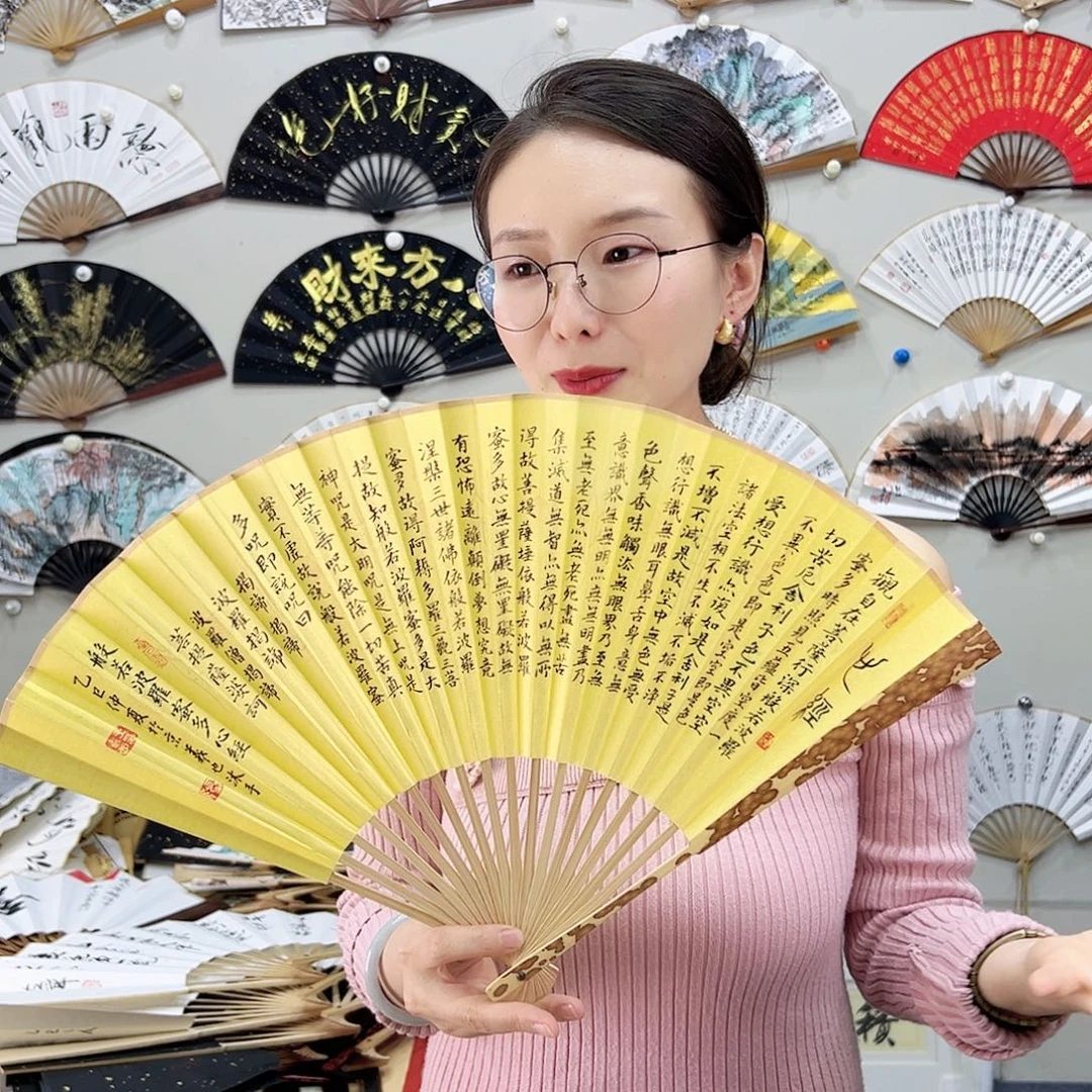 书法书法 95寸 梅妃 手写手绘 默认粘好