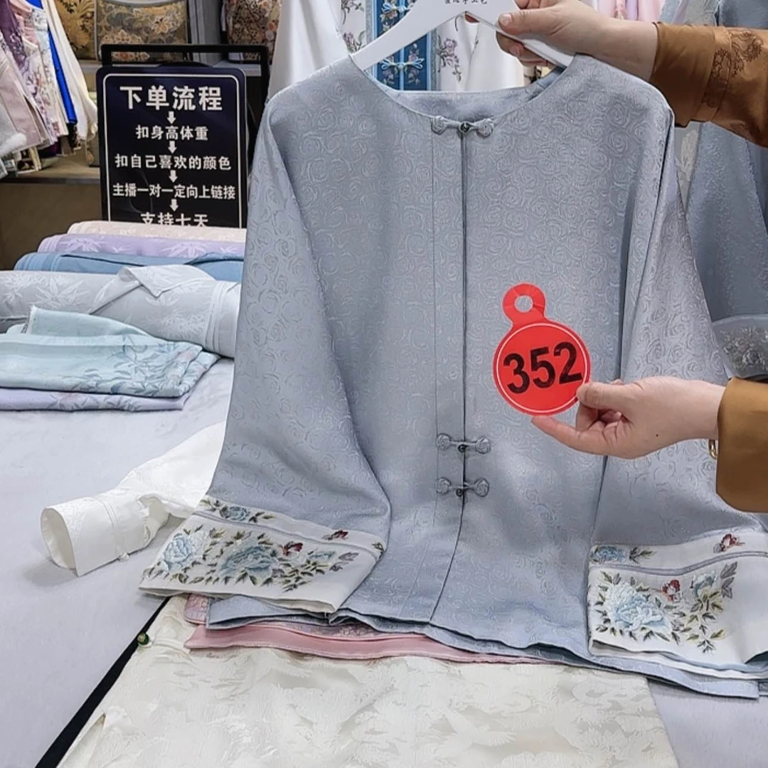 【闪购商品】雨*非遗传承人的传承