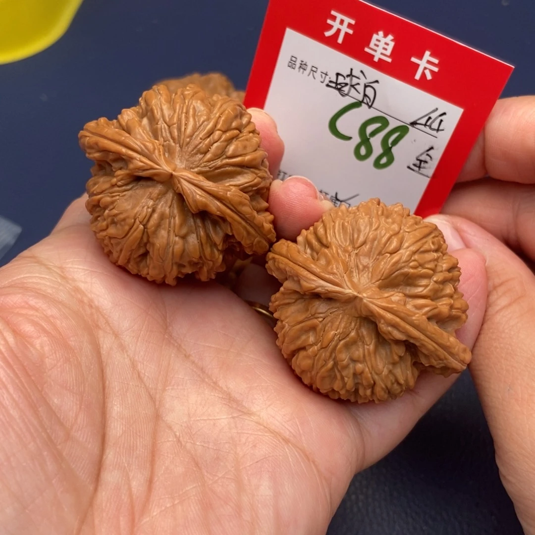 吊坠文玩核桃文玩核桃