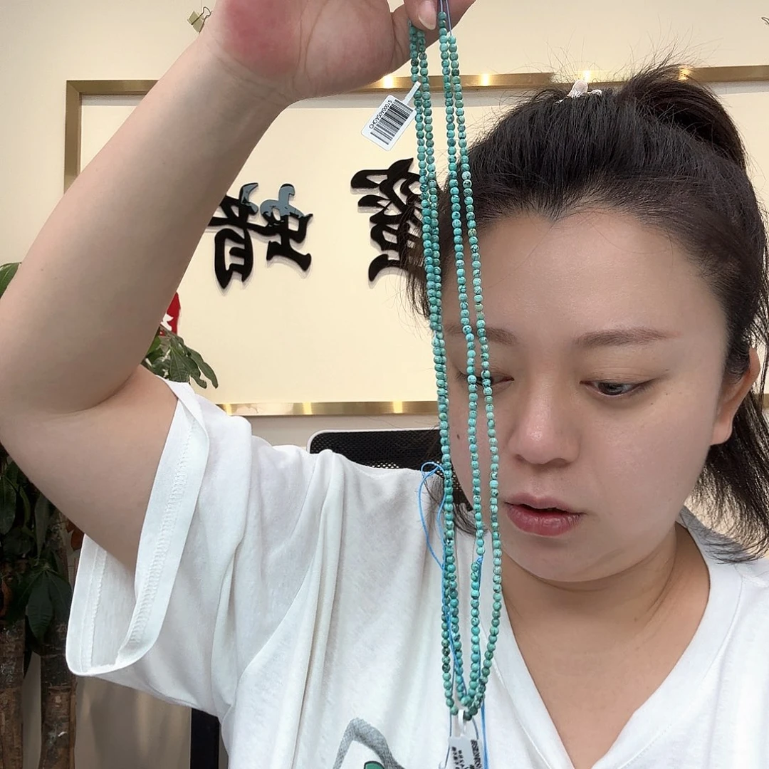 未镶嵌绿松石珠宝奇石16 多样性发货发其一