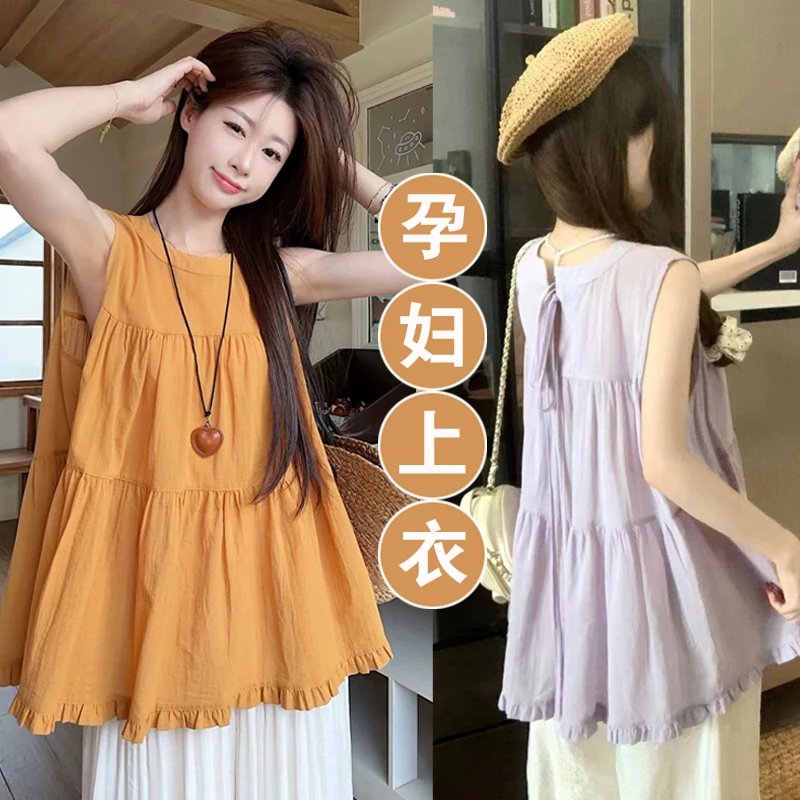 孕妇木耳边桔色无袖背心衬衫女夏季新款温柔chic宽松小众百搭上衣
