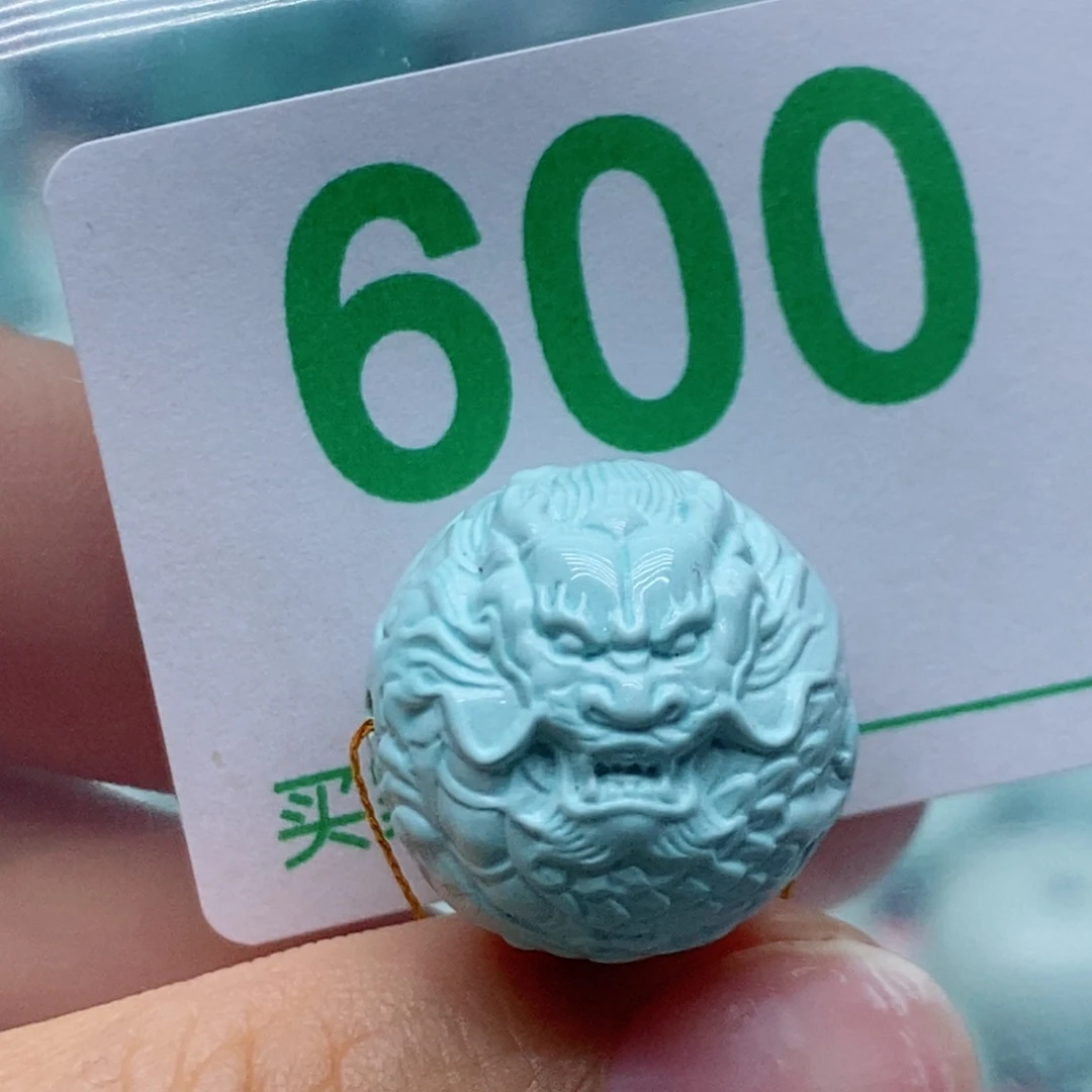 叶***辰绿松石未镶嵌珠宝奇石