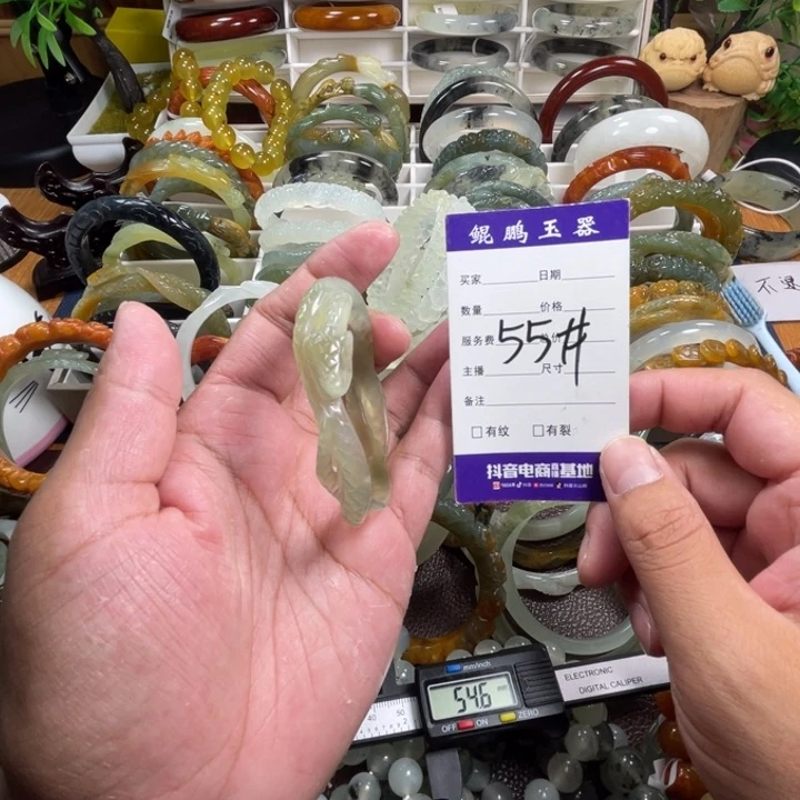 未镶嵌蛇纹石玉手镯
