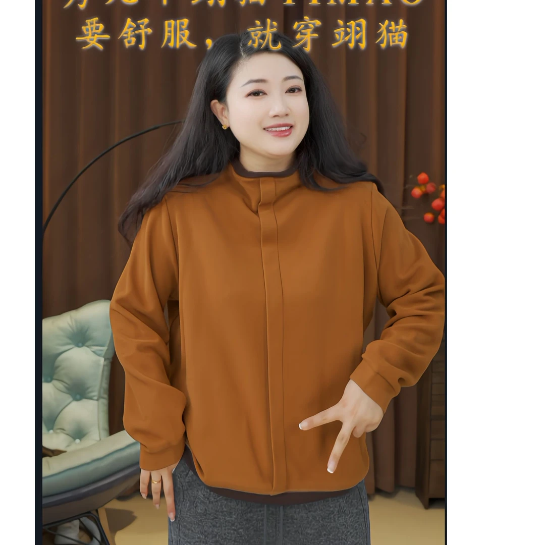 XIU-8238 拼色半高领T恤打底衫女宽松百搭内搭休闲上衣