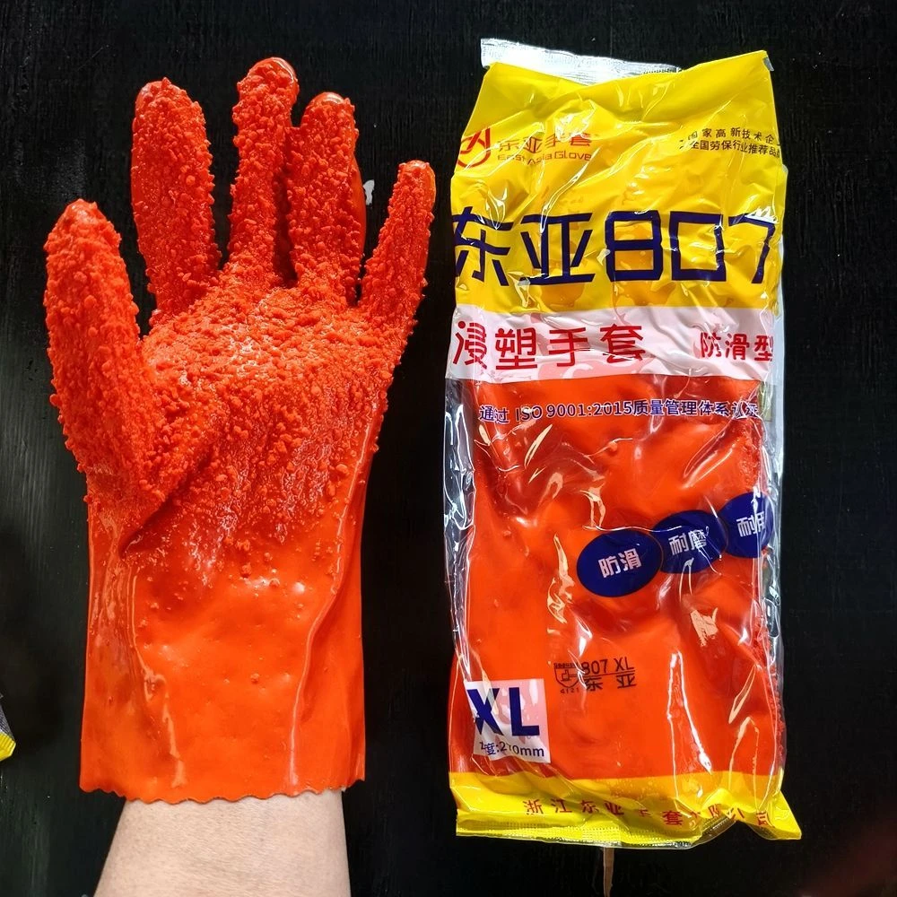 东亚807止滑全浸防护隧道下井混凝土耐油加厚耐磨手套耐用男批发