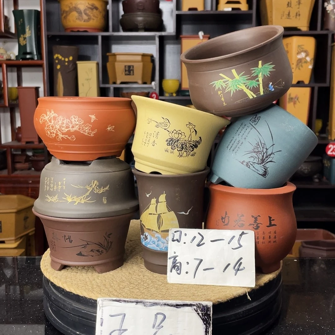 紫砂花盆婉秋紫砂