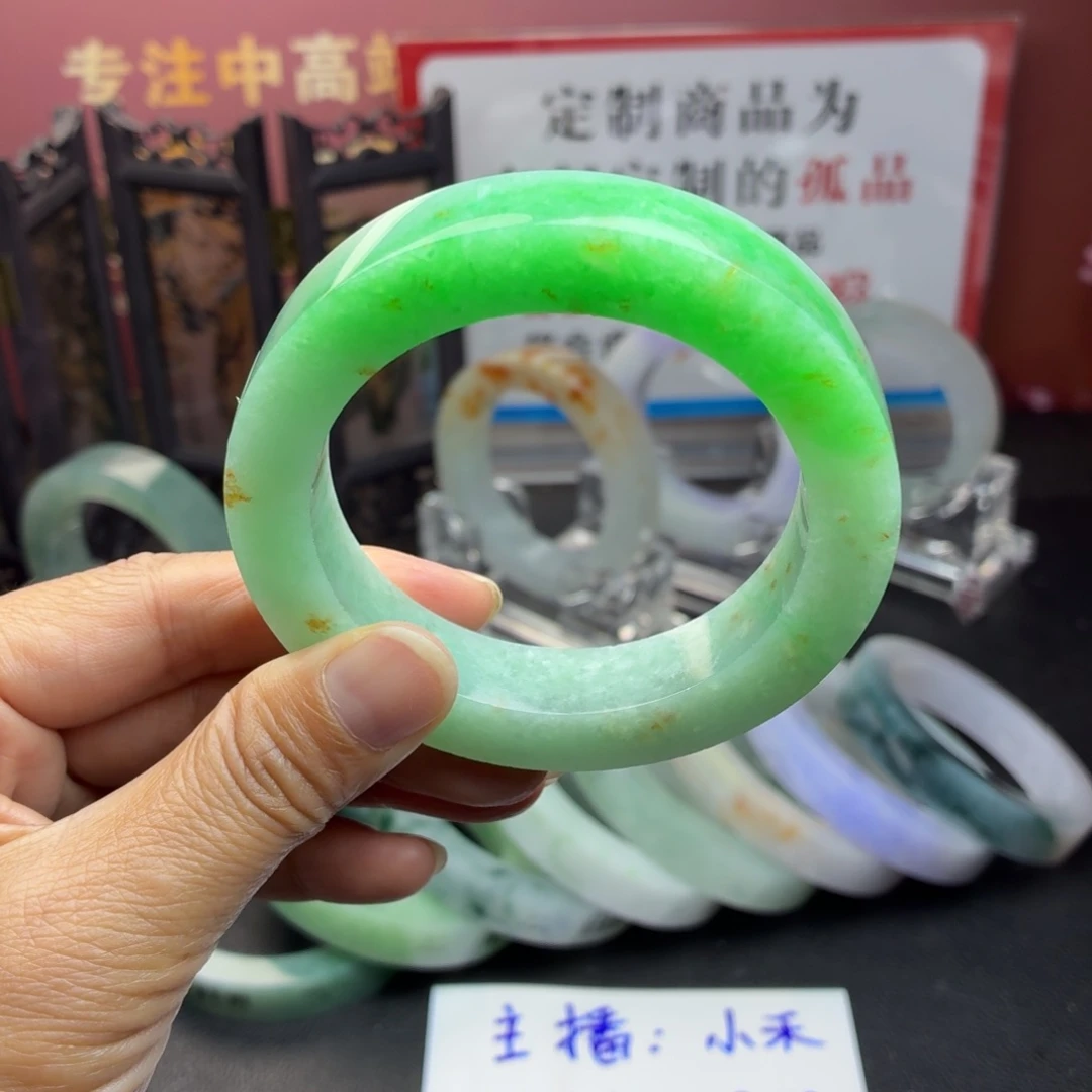 万***子定制翡翠未镶嵌正