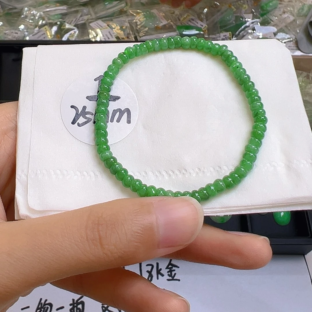 未镶嵌手链翡翠翡翠