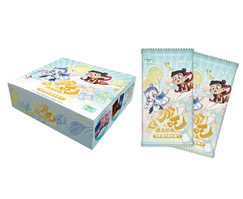 【集卡社】哪吒之魔童闹海-盲盒卡牌代拆