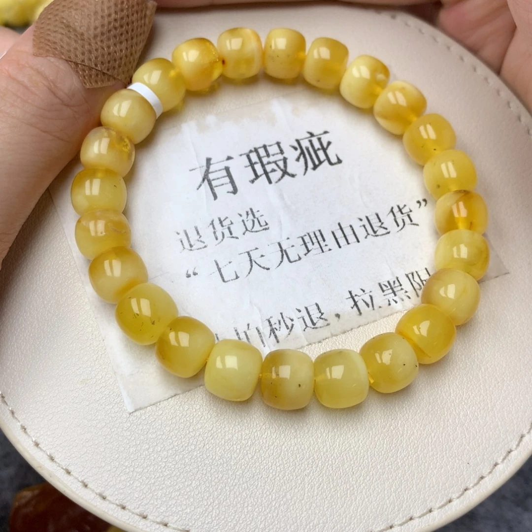 琥珀未镶嵌珠宝奇石20