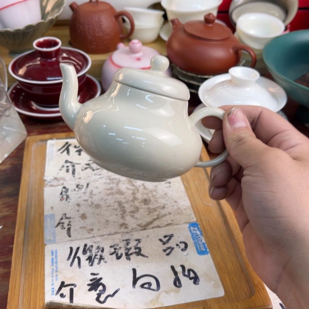 紫砂陶瓷茶具微瑕介意勿拍