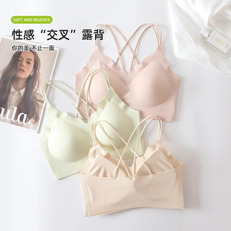 美艳绝伦【拍一发三】无痕美背内衣薄款小胸聚拢背心交叉新疆包邮