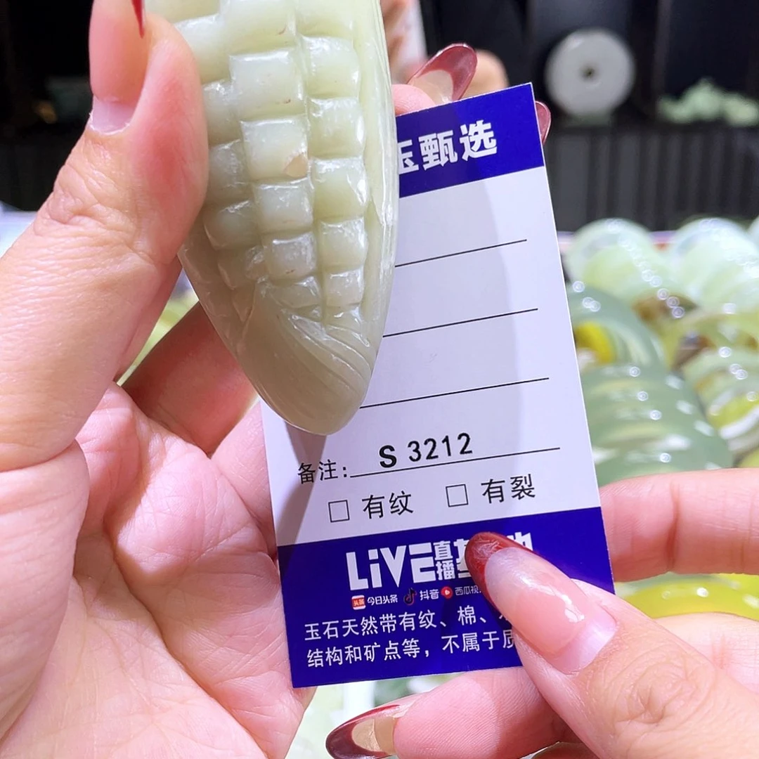 蛇纹石玉未镶嵌颈饰这****甜3212
