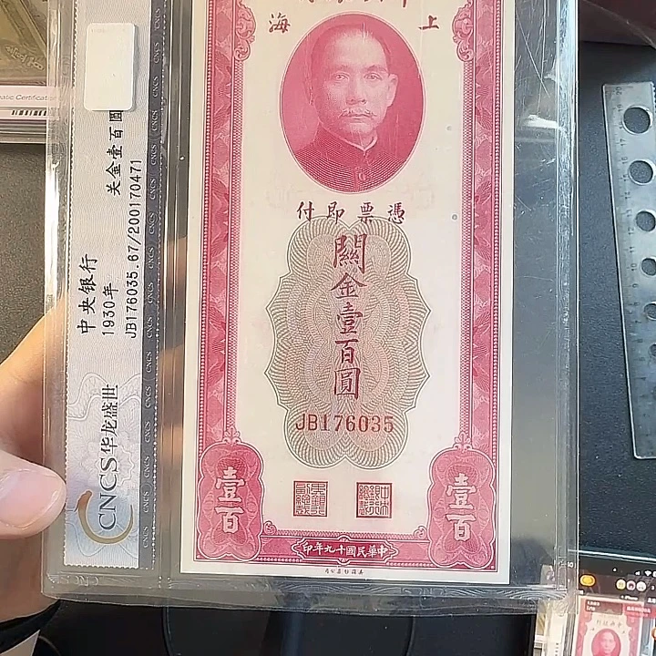 按图发货回血补仓，不议价哦