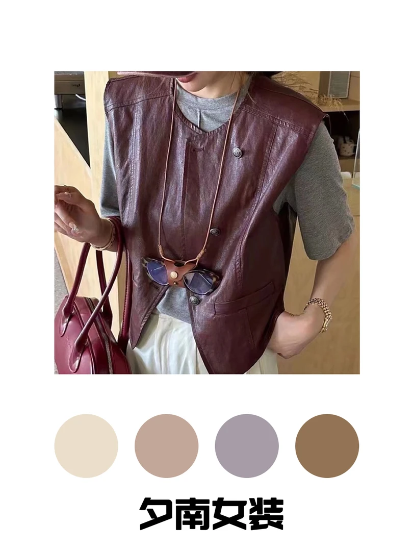 【夕南年货场】欧货复古PU皮马甲女外穿安可拉红无袖坎肩皮马夹外套
