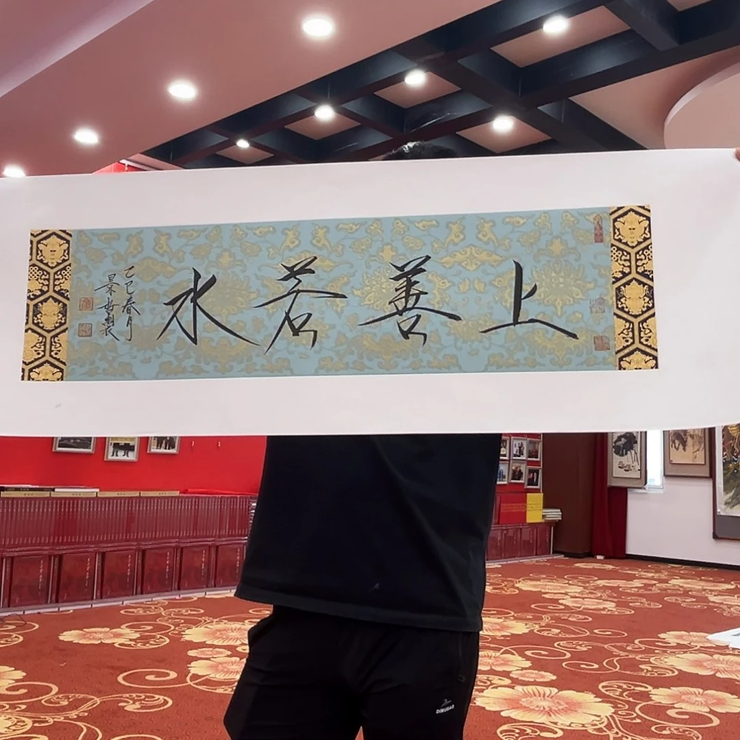国画崔老师精品系列