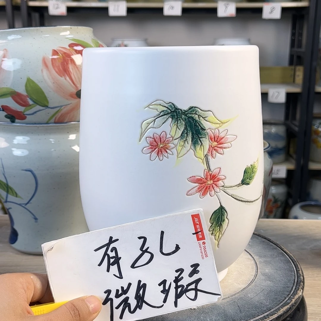 罐1xc景德镇陶瓷花盆